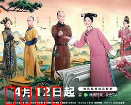 《宫女逆袭：逆袭之路》