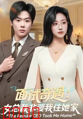 面试风暴：致命问答