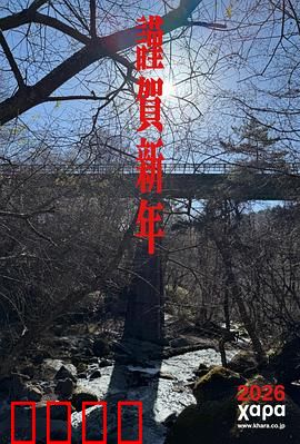 新世纪福音战士 30周年纪念 动画短片：经典重温