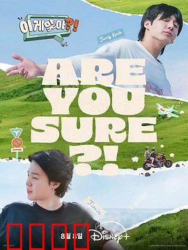这样对吗？！：道德选择题