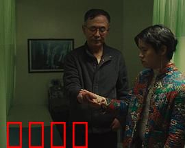 鱼刺：一根鱼刺引发的血案