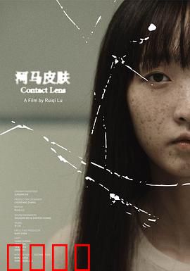 河马皮肤：自然的奇迹