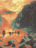 绝色青春：追逐梦想的时光