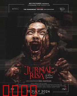 丽莎灵异实录：邪灵附体真相