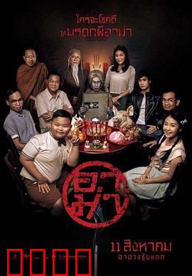 奶奶：无声的守护