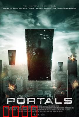宇宙之门：未知文明的信使