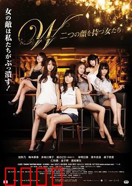 拥有两张脸的女人们：双面人生谁之过